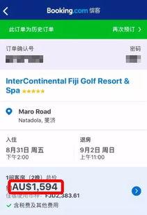 最近学生实名爆料视频大全,学生爆料视频大全背后的真实故事