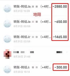 最近学生实名爆料视频大全,学生爆料视频大全背后的真实故事