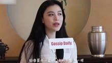 婷婷被捉爆料视频在线播放,揭秘事件背后真相