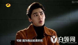 各路明星爆料新闻视频,明星爆料视频盘点，揭秘娱乐圈幕后故事