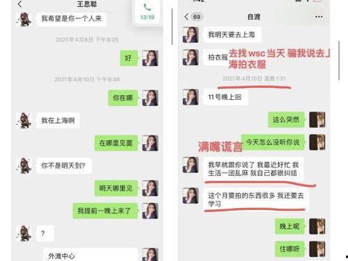 免费吃瓜 每日更新最全最快,每日更新，尽享最快最全娱乐资讯
