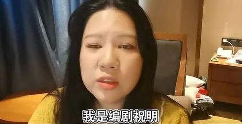 爆料娱乐圈片酬内幕,明星收入背后的惊人真相