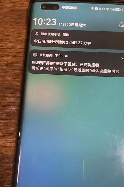 得物删除用户视频爆料人,人生如戏，视频为证，得物平台删除事件引发热议