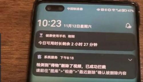 得物删除用户视频爆料人,人生如戏，视频为证，得物平台删除事件引发热议
