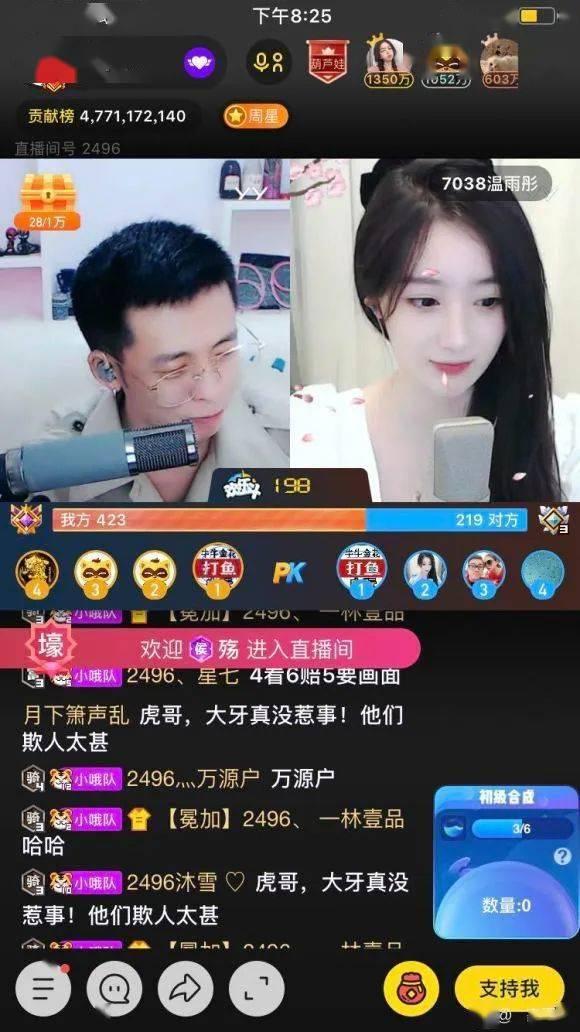 木子爆料闺蜜视频大全,木子爆料视频大全精彩瞬间
