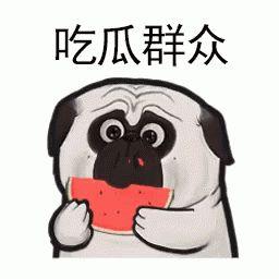娱乐吃瓜酱真的到此为止了吗,真相揭晓，事件落幕，尘埃落定
