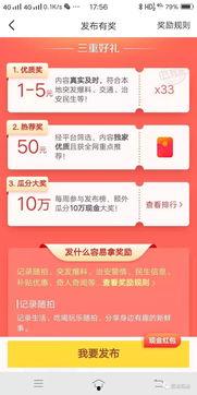 临汾今日头条爆料热线,聚焦民生热点，传递社会声音”