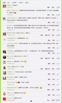 临汾今日头条爆料热线,聚焦民生热点，传递社会声音”