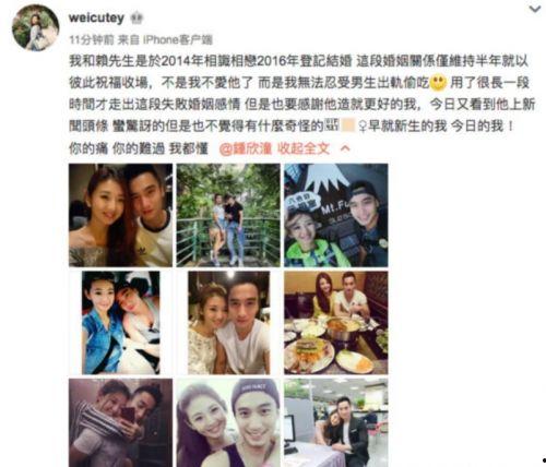 老李前妻爆料最新,揭秘婚姻背后的惊人真相！