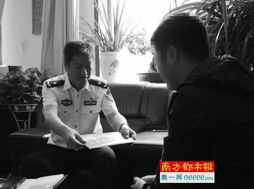 阿凯记者最近的爆料新闻