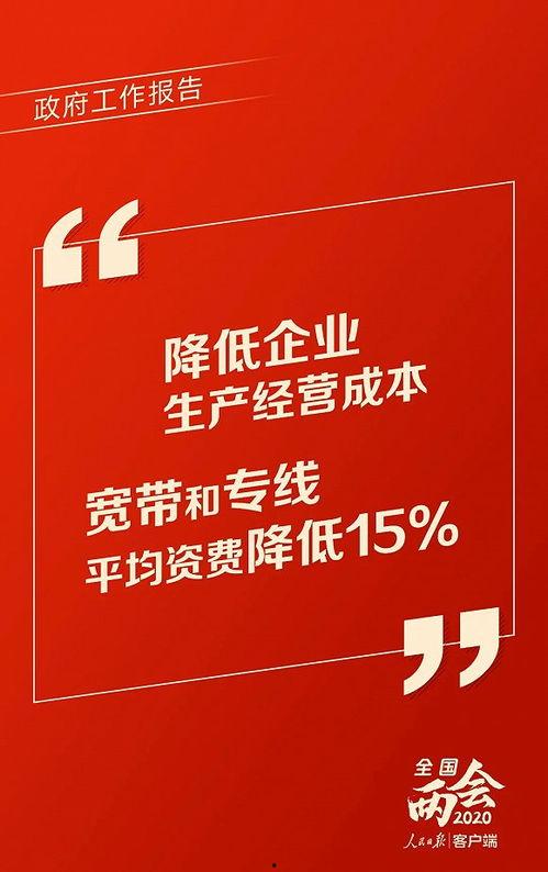 韶关民生网爆料新闻视频,最新民生热点事件视频回顾