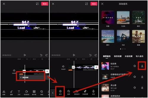 新入门手机爆料视频教程,手机爆料视频教程全解析