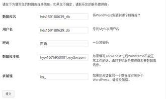 爆料新闻怎么填写标题啊,爆料新闻背后的真相与影响