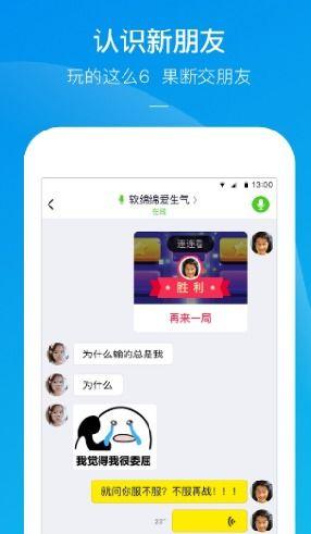 快手网红吃瓜网址app,揭秘网红圈幕后故事