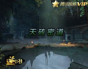 逆战最新爆料信息大全图片,全方位解析最新游戏资讯与精彩截图
