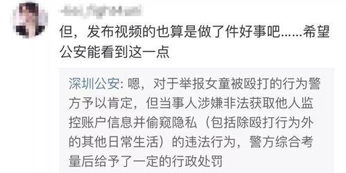 李丽颖最新爆料视频播放,幕后真相大曝光！