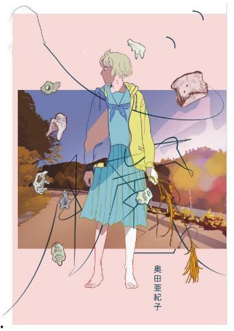 日漫动漫最新爆料排行榜,热门作品盘点，揭秘热门新番！