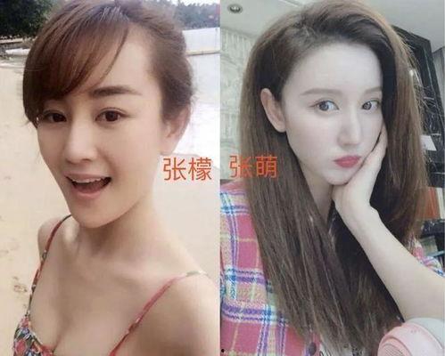 张檬最新爆料视频,娱乐圈背后惊人真相