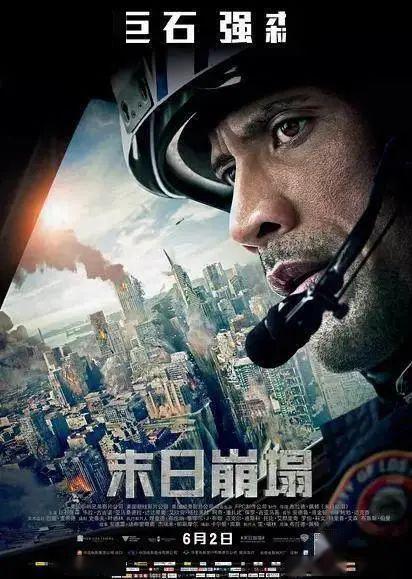 未日崩塌在线观看,在线观看，揭秘末世生存秘籍