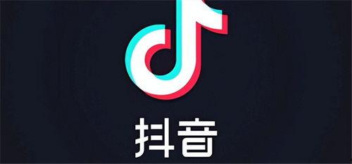 抖音头条新闻爆料,揭秘背后真相