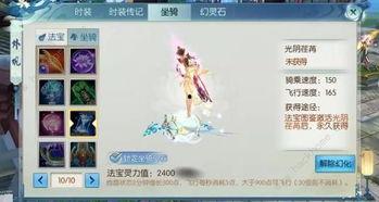手游最新版爆料视频,全新爆料视频深度解析