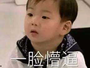 娱乐圈爆料者号,揭秘明星幕后故事