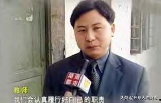 陈老师最新爆料新闻,最新爆料新闻背后的惊人真相