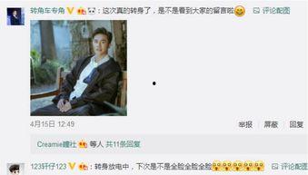 旭东原神爆料视频在哪看,揭秘游戏最新动态