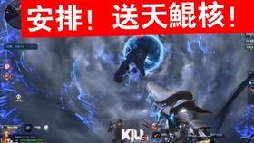 逆战新爆料视频洛哥,逆战爆料视频揭秘神秘角色