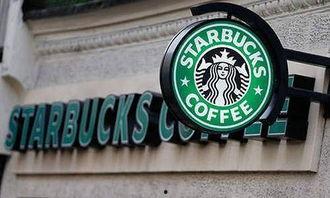 星巴克爆料人员名单最新,揭秘最新员工名单及惊人内幕