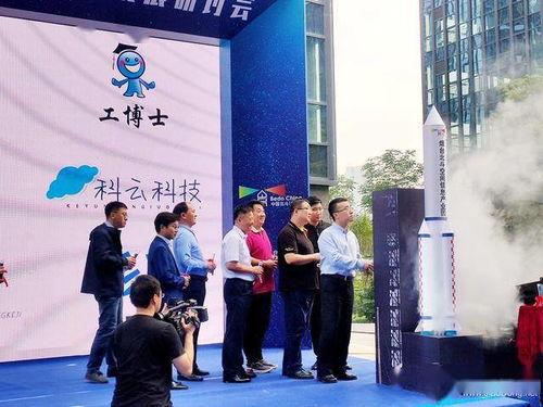 烟台高新爆料事件最新,揭秘背后真相与影响