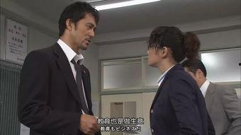 龙樱 在线观看,一场青春与梦想的激情碰撞