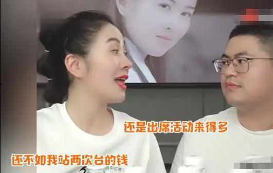 全国最大主播网红吃瓜网,揭秘娱乐圈幕后风云