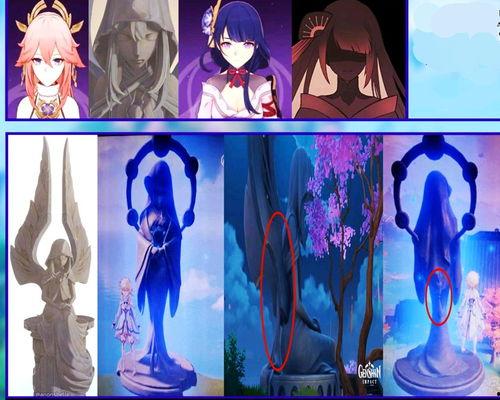 元神内鬼爆料视频,独家爆料视频深度解析