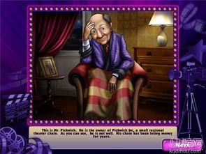 大亨游戏电影在线观看,财富与权力的巅峰对决