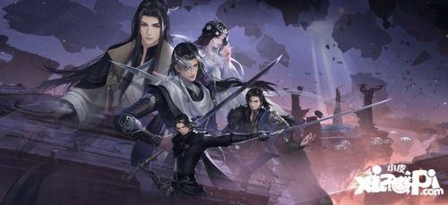 逆水寒游戏图标最新爆料,揭秘游戏图标最新爆料，华丽升级引期待！