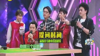 娱乐圈爆料,明星恋情、丑闻大揭秘！