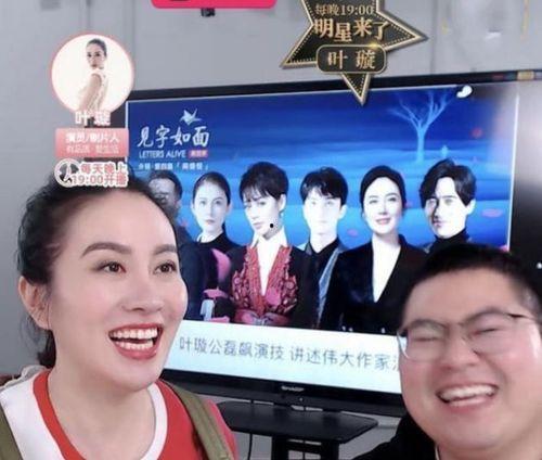 娱乐圈爆料,明星恋情、丑闻大揭秘！