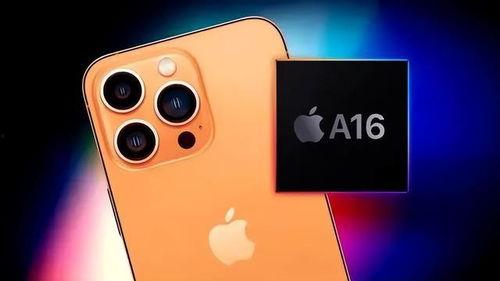 苹果14最新爆料真机,颠覆性设计，性能与美学新高度