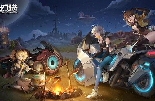 幻塔最新爆料站,揭秘神秘新世界与惊心动魄的冒险旅程