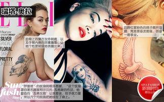 纹身女徒弟爆料视频,背后爆料的惊人真相