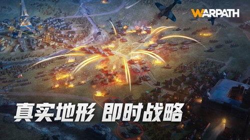 战火勋章军官爆料视频,揭秘战场真实瞬间