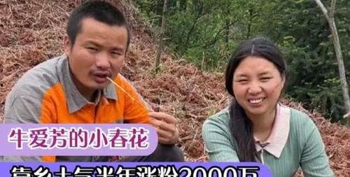 邓刚爆料小师妹视频全集,揭秘背后惊人内幕