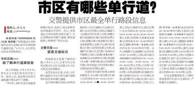 最新爆料李先生,揭秘娱乐圈惊人内幕