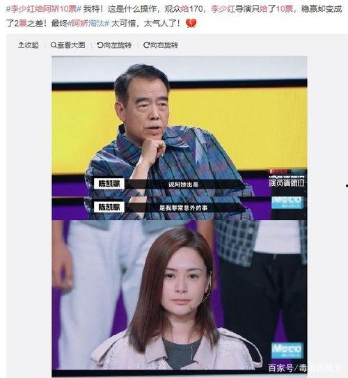 圈内爆料小爷是谁的孩子,小爷身世之谜，竟是圈内哪位巨星之子？