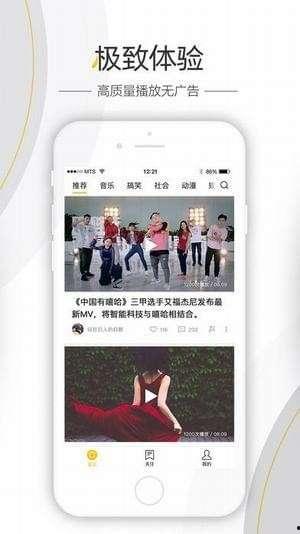 港圈八卦爆料大全最新视频,揭秘明星幕后故事，独家视频大揭秘！