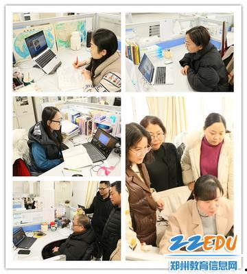 教师在线观看,教师在线观看教学新体验