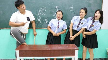 教师在线观看,教师在线观看教学新体验