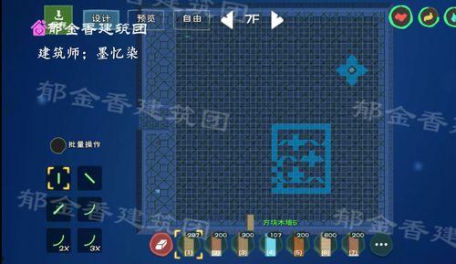 创魔花园手册爆料最新,揭秘神秘新世界的奇幻之旅