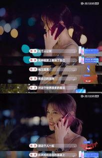 爆料娱乐圈2019,风云变幻，明星幕后故事大揭秘